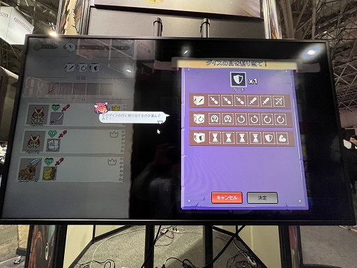 画像ギャラリー No.014のサムネイル画像 / ［TGS2023］ダイスでキメラたちを従えるローグライトストラテジー「Dicefolk」試遊レポート。敵のキメラもプレイヤーが操作