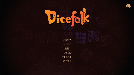 画像ギャラリー No.001のサムネイル画像 / ダイスで敵味方のアクションを制御する新作ローグライク「Dicefolk」,Steamで配信中の体験版に日本語を実装
