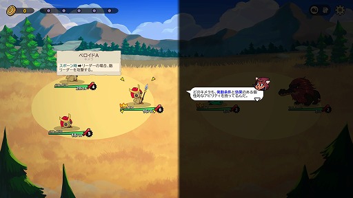画像ギャラリー No.003のサムネイル画像 / ダイスで敵味方のアクションを制御する新作ローグライク「Dicefolk」,Steamで配信中の体験版に日本語を実装