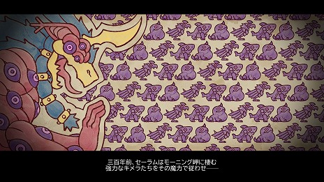 画像ギャラリー No.003のサムネイル画像 / モンスターを操るダイスで戦う新作ローグライト「Dicefolk」がSteamで発売へ。もちろん日本語対応で，体験版は引き続き公開中
