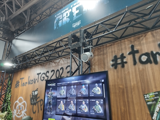 画像ギャラリー No.001のサムネイル画像 / ［TGS2023］硬派なシステムはそのままに，多くのプレイヤーが楽しめる作品へ。「Escape from Tarkov: Arena」試遊レポート