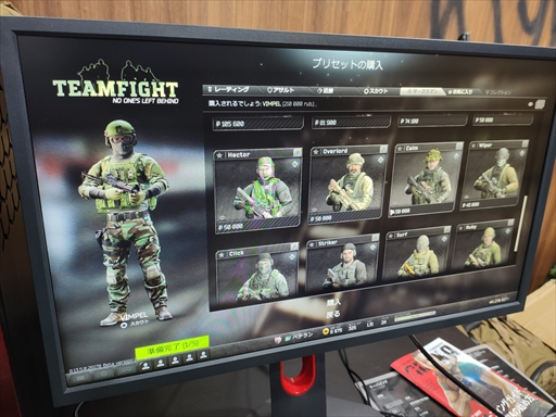 画像ギャラリー No.004のサムネイル画像 / ［TGS2023］硬派なシステムはそのままに，多くのプレイヤーが楽しめる作品へ。「Escape from Tarkov: Arena」試遊レポート