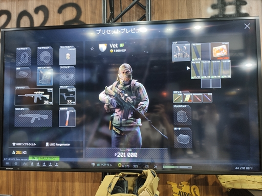 画像ギャラリー No.006のサムネイル画像 / ［TGS2023］硬派なシステムはそのままに，多くのプレイヤーが楽しめる作品へ。「Escape from Tarkov: Arena」試遊レポート