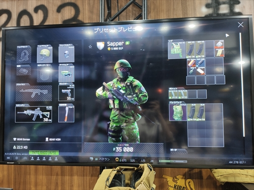 画像ギャラリー No.007のサムネイル画像 / ［TGS2023］硬派なシステムはそのままに，多くのプレイヤーが楽しめる作品へ。「Escape from Tarkov: Arena」試遊レポート