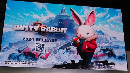 画像ギャラリー No.007のサムネイル画像 / ［TGS2023］虚淵 玄氏が企画・原案。“中年うさぎ”が主役のPCアクションゲーム「RUSTY RABBIT」をNetEaseが発表
