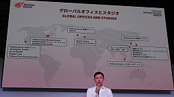 画像ギャラリー No.003のサムネイル画像 / ［TGS2023］NetEase発表会で「Rusty Rabbit」がお披露目。Quantic Dreamの新作群や「Project Mugen」の新規映像も