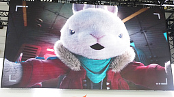 画像ギャラリー No.005のサムネイル画像 / ［TGS2023］NetEase発表会で「Rusty Rabbit」がお披露目。Quantic Dreamの新作群や「Project Mugen」の新規映像も