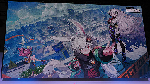 画像ギャラリー No.032のサムネイル画像 / ［TGS2023］NetEase発表会で「Rusty Rabbit」がお披露目。Quantic Dreamの新作群や「Project Mugen」の新規映像も