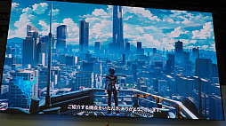 画像ギャラリー No.034のサムネイル画像 / ［TGS2023］NetEase発表会で「Rusty Rabbit」がお披露目。Quantic Dreamの新作群や「Project Mugen」の新規映像も