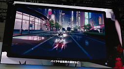 画像ギャラリー No.042のサムネイル画像 / ［TGS2023］NetEase発表会で「Rusty Rabbit」がお披露目。Quantic Dreamの新作群や「Project Mugen」の新規映像も