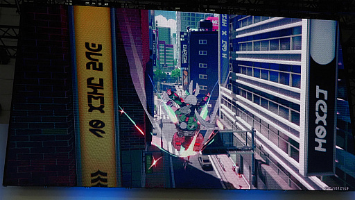 画像ギャラリー No.043のサムネイル画像 / ［TGS2023］NetEase発表会で「Rusty Rabbit」がお披露目。Quantic Dreamの新作群や「Project Mugen」の新規映像も