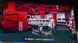 画像ギャラリー No.044のサムネイル画像 / ［TGS2023］NetEase発表会で「Rusty Rabbit」がお披露目。Quantic Dreamの新作群や「Project Mugen」の新規映像も