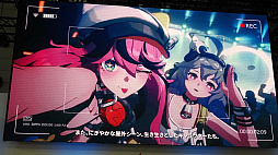 画像ギャラリー No.046のサムネイル画像 / ［TGS2023］NetEase発表会で「Rusty Rabbit」がお披露目。Quantic Dreamの新作群や「Project Mugen」の新規映像も