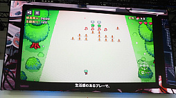画像ギャラリー No.047のサムネイル画像 / ［TGS2023］NetEase発表会で「Rusty Rabbit」がお披露目。Quantic Dreamの新作群や「Project Mugen」の新規映像も