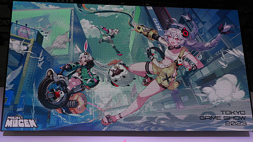 画像ギャラリー No.050のサムネイル画像 / ［TGS2023］NetEase発表会で「Rusty Rabbit」がお披露目。Quantic Dreamの新作群や「Project Mugen」の新規映像も