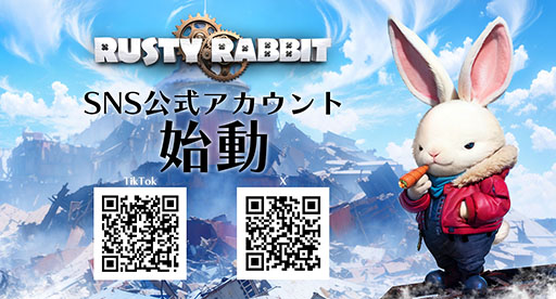 画像ギャラリー No.001のサムネイル画像 / ニトロプラスの虚淵 玄氏が原案・脚本を務める新作アクション「Rusty Rabbit」，ゲーム公式XとTikTokを開設