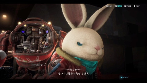 画像ギャラリー No.018のサムネイル画像 / ［プレイレポ］虚淵 玄氏の新境地。「Rusty Rabbit」は主人公のニヒルな中年ウサギを演じる黒田崇矢さんがハマりすぎ！