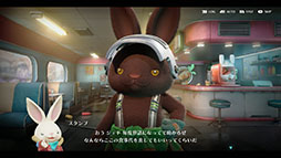 画像ギャラリー No.005のサムネイル画像 / 「Rusty Rabbit」のローンチトレイラーが公開に。ランダムダンジョンやカスタマイズ要素などゲームシステム情報もお届け