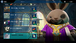 画像ギャラリー No.006のサムネイル画像 / 「Rusty Rabbit」のローンチトレイラーが公開に。ランダムダンジョンやカスタマイズ要素などゲームシステム情報もお届け