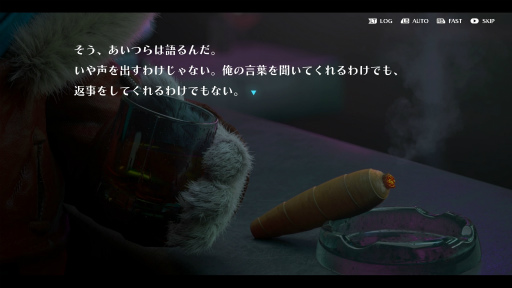 画像ギャラリー No.003のサムネイル画像 / ［プレイレポ］「Rusty Rabbit」が描くハードボイルド活劇は，1人のオールドゲーマーにもどこか身につまされるものがある