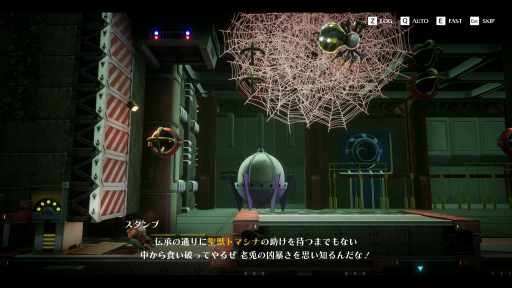 画像ギャラリー No.011のサムネイル画像 / ［プレイレポ］「Rusty Rabbit」が描くハードボイルド活劇は，1人のオールドゲーマーにもどこか身につまされるものがある