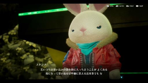 画像ギャラリー No.013のサムネイル画像 / ［プレイレポ］「Rusty Rabbit」が描くハードボイルド活劇は，1人のオールドゲーマーにもどこか身につまされるものがある