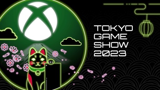 画像ギャラリー No.018のサムネイル画像 / ［TGS2023］新作「ホテル・バルセロナ」の映像が初公開。国産タイトルの新情報が多く発表された「Xbox TGS Digital Broadcast」まとめ