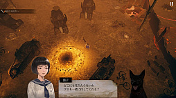 台北大空襲 Raid on Taihoku