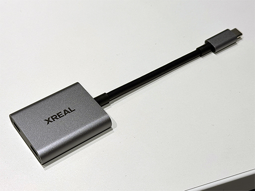 画像ギャラリー No.001のサムネイル画像 / Switchやスマホを充電しながらサングラス型ディスプレイ「XREAL Air」シリーズを使えるアダプタが登場