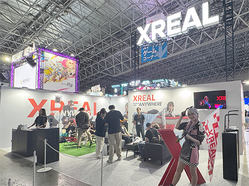 画像ギャラリー No.001のサムネイル画像 / サングラス型ディスプレイ用のAndroidデバイス「XREAL Beam Pro 5G」が国内初披露。5G通信に対応した上位モデル［TGS2024］