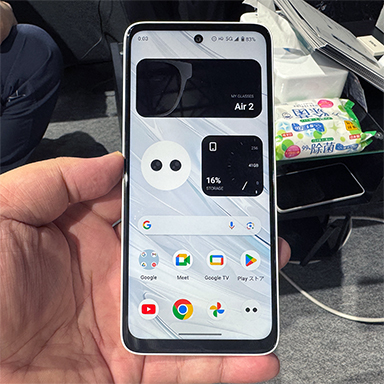 画像ギャラリー No.002のサムネイル画像 / サングラス型ディスプレイ用のAndroidデバイス「XREAL Beam Pro 5G」が国内初披露。5G通信に対応した上位モデル［TGS2024］