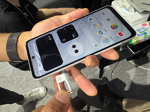 画像ギャラリー No.003のサムネイル画像 / サングラス型ディスプレイ用のAndroidデバイス「XREAL Beam Pro 5G」が国内初披露。5G通信に対応した上位モデル［TGS2024］