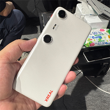 画像ギャラリー No.005のサムネイル画像 / サングラス型ディスプレイ用のAndroidデバイス「XREAL Beam Pro 5G」が国内初披露。5G通信に対応した上位モデル［TGS2024］