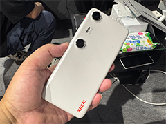 サングラス型ディスプレイ用のAndroidデバイス「XREAL Beam Pro 5G」が国内初披露。5G通信に対応した上位モデル［TGS2024］
