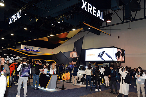 画像ギャラリー No.001のサムネイル画像 / サングラス型ディスプレイ「XREAL One」や「XREAL Air 2 Ultra」を使った体験型展示を披露したXREAL