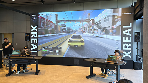画像ギャラリー No.004のサムネイル画像 / XREALのサングラス型ディスプレイでゲームを体験するイベントが渋谷で開催。対戦企画ではインフルエンサーと対決