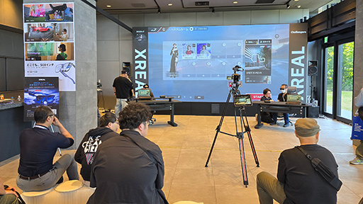 画像ギャラリー No.010のサムネイル画像 / XREALのサングラス型ディスプレイでゲームを体験するイベントが渋谷で開催。対戦企画ではインフルエンサーと対決