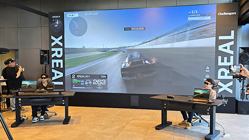 画像ギャラリー No.013のサムネイル画像 / XREALのサングラス型ディスプレイでゲームを体験するイベントが渋谷で開催。対戦企画ではインフルエンサーと対決