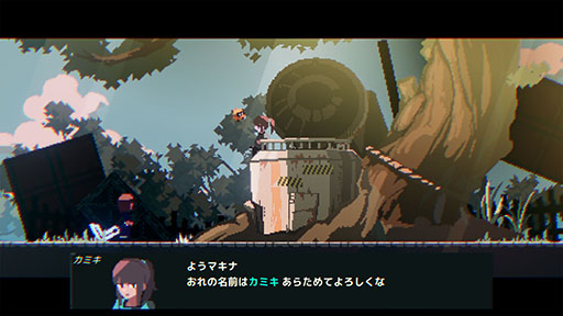 画像ギャラリー No.003のサムネイル画像 / インディーゲームレーベル「ヨカゼ」の新作「果てのマキナ」「地下楼」のSteamページが公開。TOKYO INDIE GAMES SUMMIT 2024にも出展