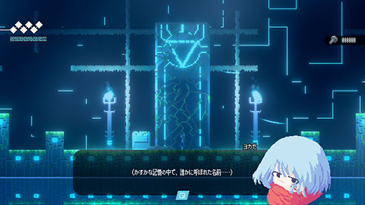 画像ギャラリー No.006のサムネイル画像 / インディーゲームレーベル「ヨカゼ」の新作「果てのマキナ」「地下楼」のSteamページが公開。TOKYO INDIE GAMES SUMMIT 2024にも出展