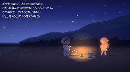 画像ギャラリー No.004のサムネイル画像 / 真夜中の町を探索する謎解きアドベンチャー「Recolit」Switch版を本日発売。パッケージ版の初回特典にはサウンドトラックCDが付属