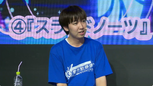 画像ギャラリー No.003のサムネイル画像 / ［TGS2023］シリーズの歌姫たちが集結。「GUNVOLT RECORDS 電子軌録律」のデモプレイとミニライブが披露されたステージイベントの模様をお届け