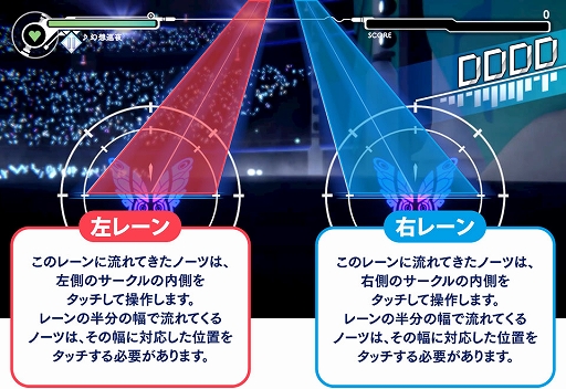 画像ギャラリー No.005のサムネイル画像 / 「GUNVOLT RECORDS 電子軌録律」，ゲームシステムの詳細や第1弾DLCの情報，最期の冀望のゲームプレイ映像などを公開
