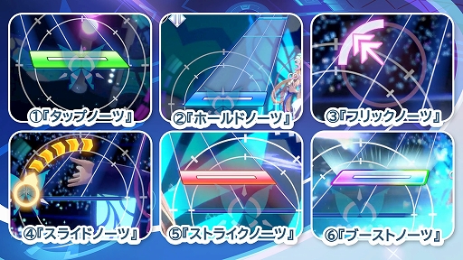 画像ギャラリー No.006のサムネイル画像 / 「GUNVOLT RECORDS 電子軌録律」，ゲームシステムの詳細や第1弾DLCの情報，最期の冀望のゲームプレイ映像などを公開