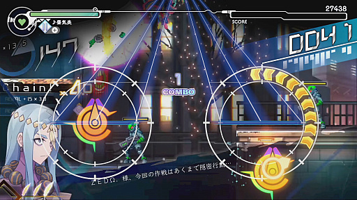 画像ギャラリー No.022のサムネイル画像 / 「GUNVOLT RECORDS 電子軌録律」,4曲をプレイできるSwitch向け体験版配信開始。第1期DLC「ソングパック(3)モルフォ」本日発売