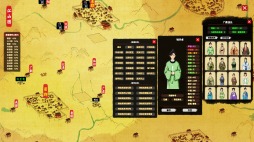 画像ギャラリー No.003のサムネイル画像 / 中国風の古代大陸を舞台にした街作り&戦略ゲーム「ハウス・オブ・レガシー」2024年春にリリース。天下に名を轟かせる一族を目指す