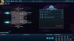画像ギャラリー No.005のサムネイル画像 / SFローグライクストラテジー「ローンスター」，アーリーアクセス版をSteamで配信開始。数式を使ったデュエルシステムを採用