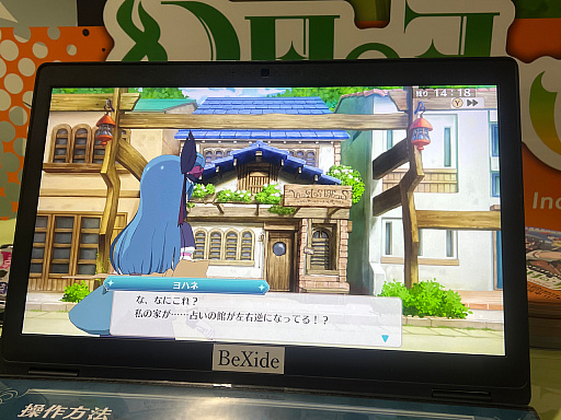 画像ギャラリー No.004のサムネイル画像 / ［TGS2023］カードで戦うヨハネ！「幻日のヨハネ -NUMAZU in the MIRAGE-」は，キャラ魅力たっぷりでコアなゲーム性が特徴のデッキ構築型ローグライト