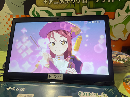 画像ギャラリー No.007のサムネイル画像 / ［TGS2023］カードで戦うヨハネ！「幻日のヨハネ -NUMAZU in the MIRAGE-」は，キャラ魅力たっぷりでコアなゲーム性が特徴のデッキ構築型ローグライト