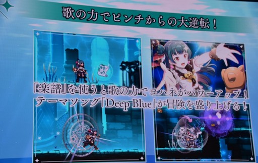 画像ギャラリー No.011のサムネイル画像 / ［TGS2023］3人の出演声優も登場した「幻日のヨハネ　TGS2023スペシャルステージ」レポート